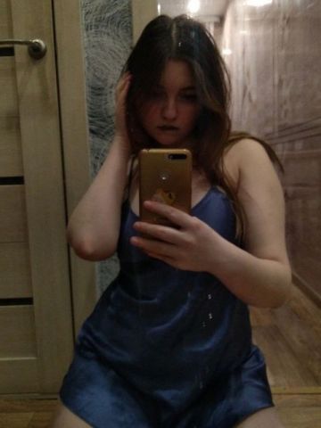 Сабина